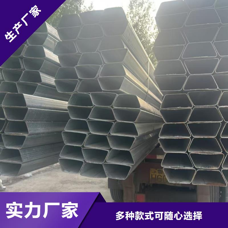 扇型管加工厂低于市场价