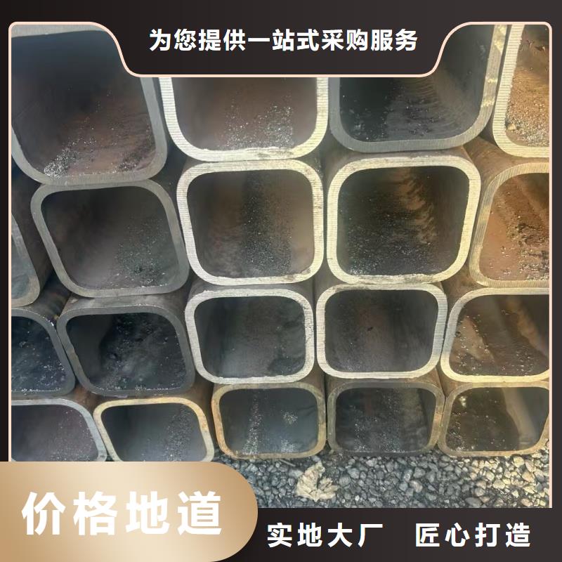 信誉好的双凹槽管生产厂家厂家