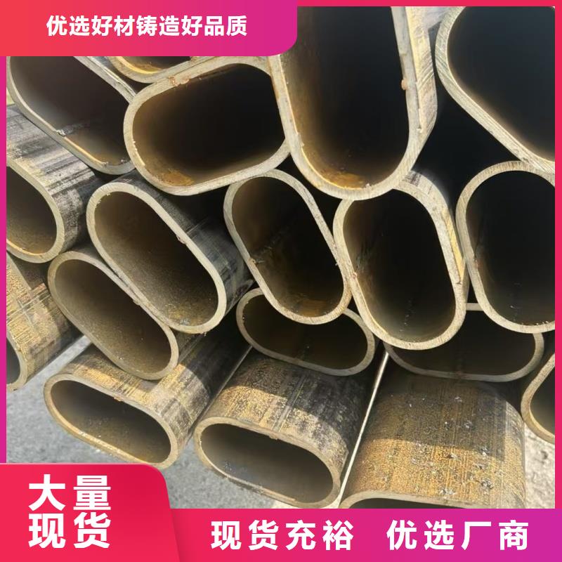 澄迈县大口径D型管配套物流配送
