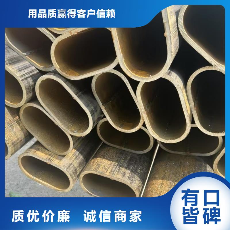 镀锌凸型管择优厂家