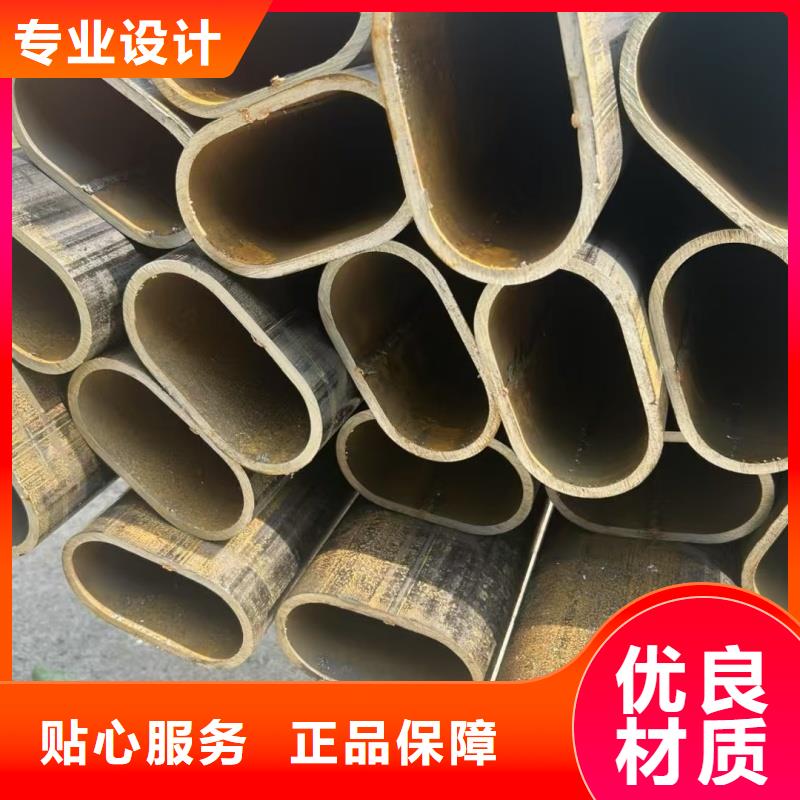 30*60镀锌鸭蛋圆管质量好价格优