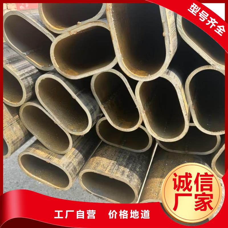 凹槽钢管免费技术咨询