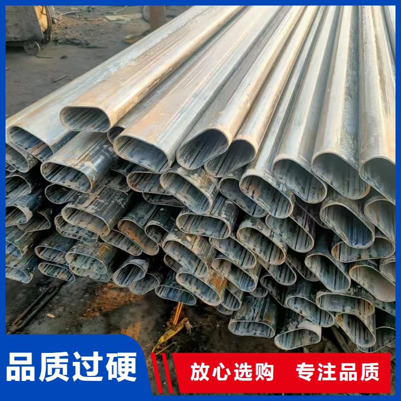 发货速度快的40*65镀锌椭圆管基地