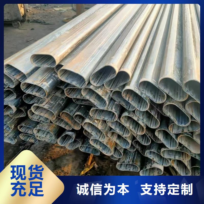 薄壁八字管实力过硬厂家