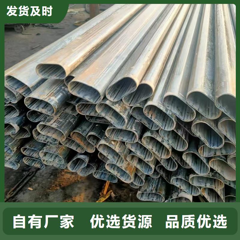45*45镀锌扇形管可来电定制-质量可靠