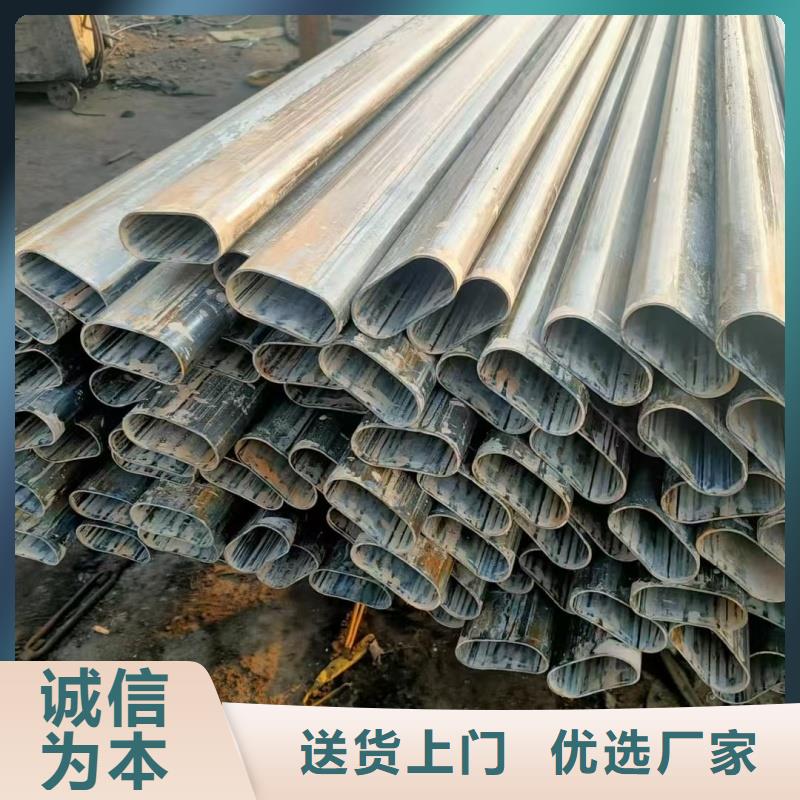 316不锈钢凹槽管生产厂家-实力厂家