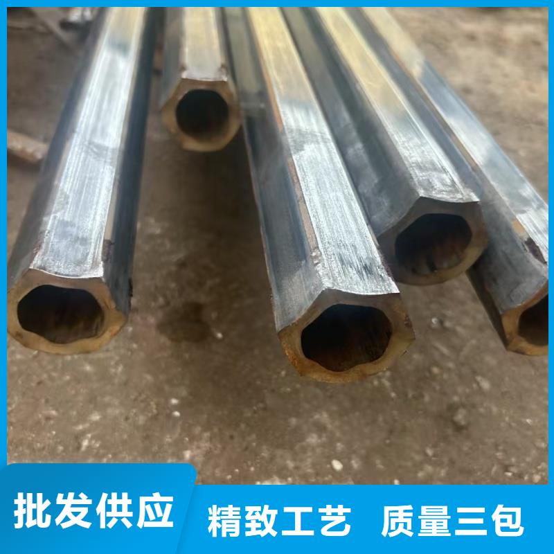 90*90镀锌扇形管厂家直供