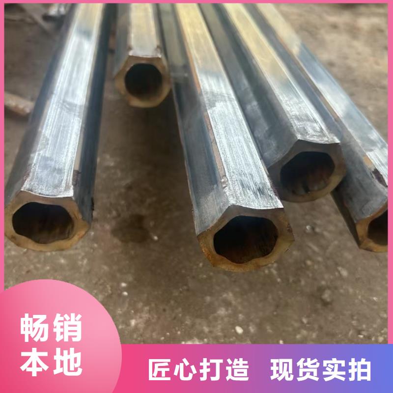 供应26*50镀锌鸭蛋圆管的销售厂家