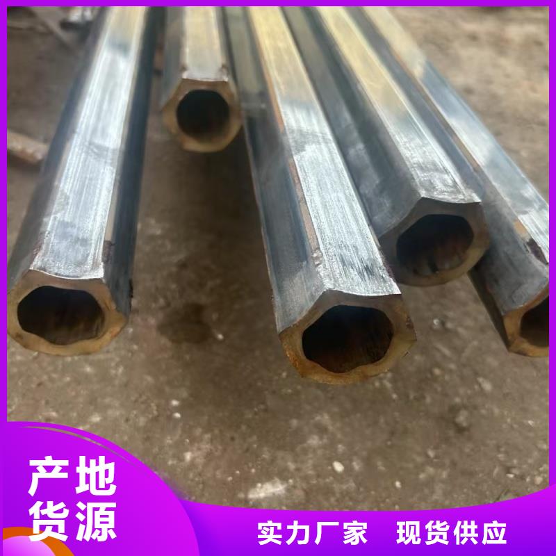 201不锈钢镀锌六角管三年质保