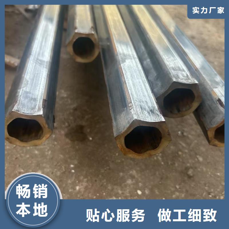 小口径梅花管更多详情点击