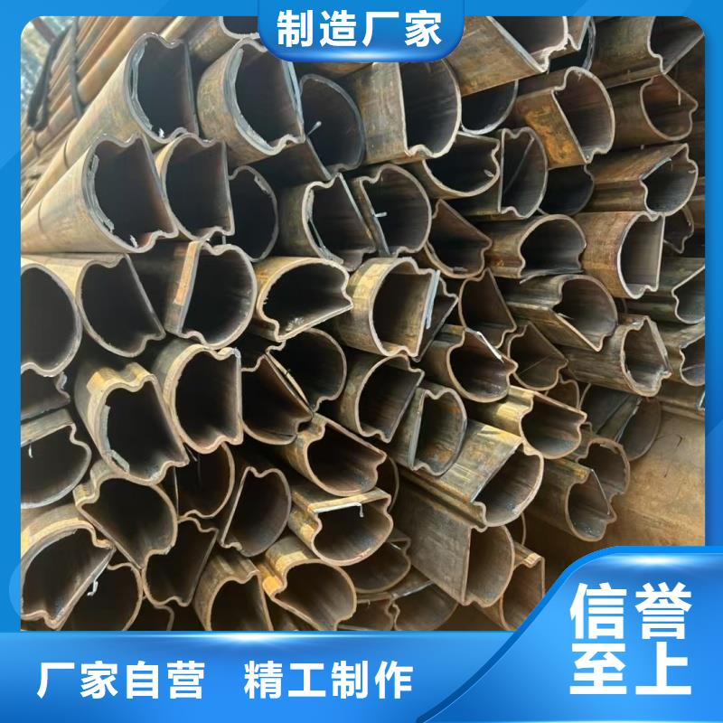 薄壁八字管-大量现货