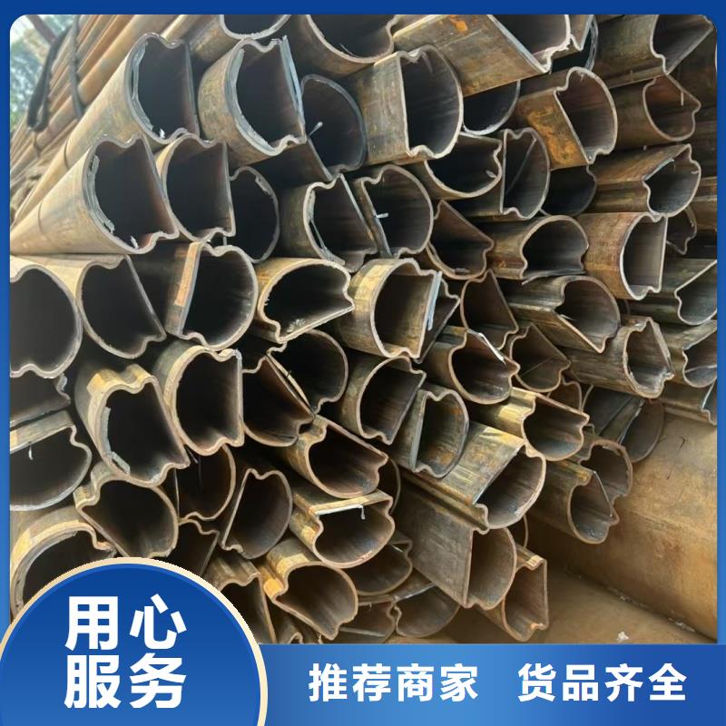 #小口径椭圆管#可定制