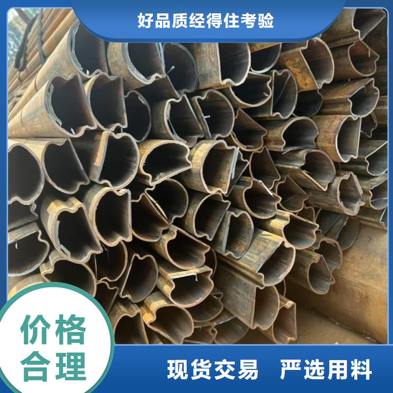 304不锈钢椭圆管厂家厂家款式多样