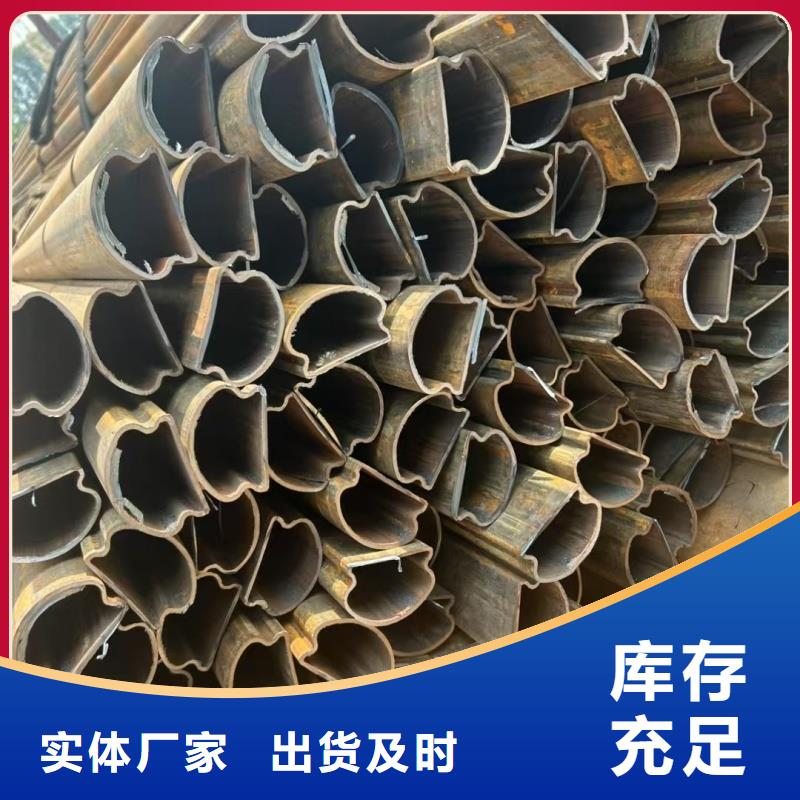 厚壁马蹄管应用范围广