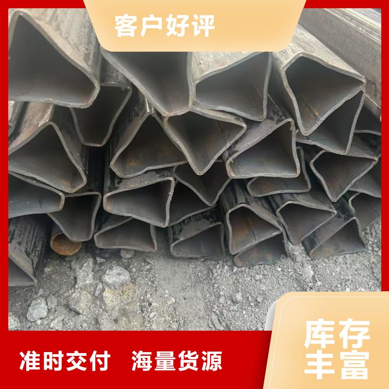 50*50镀锌三角管厂家-点击领取样品
