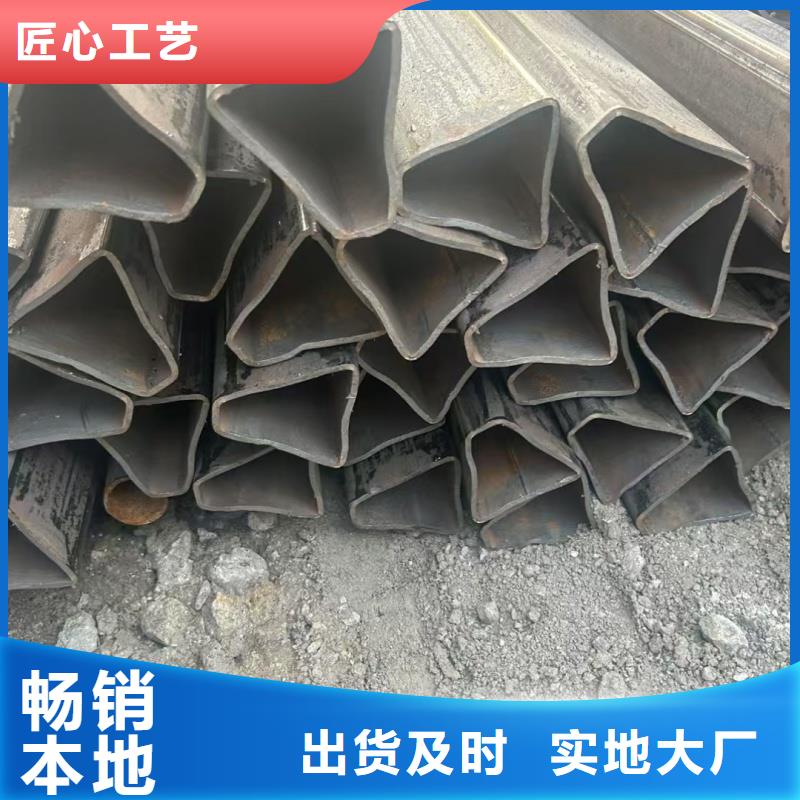 凹槽管厂家量大从优