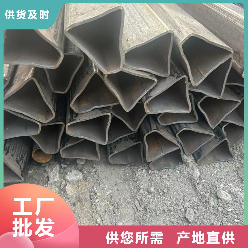 薄壁三角管生产厂家-发货及时