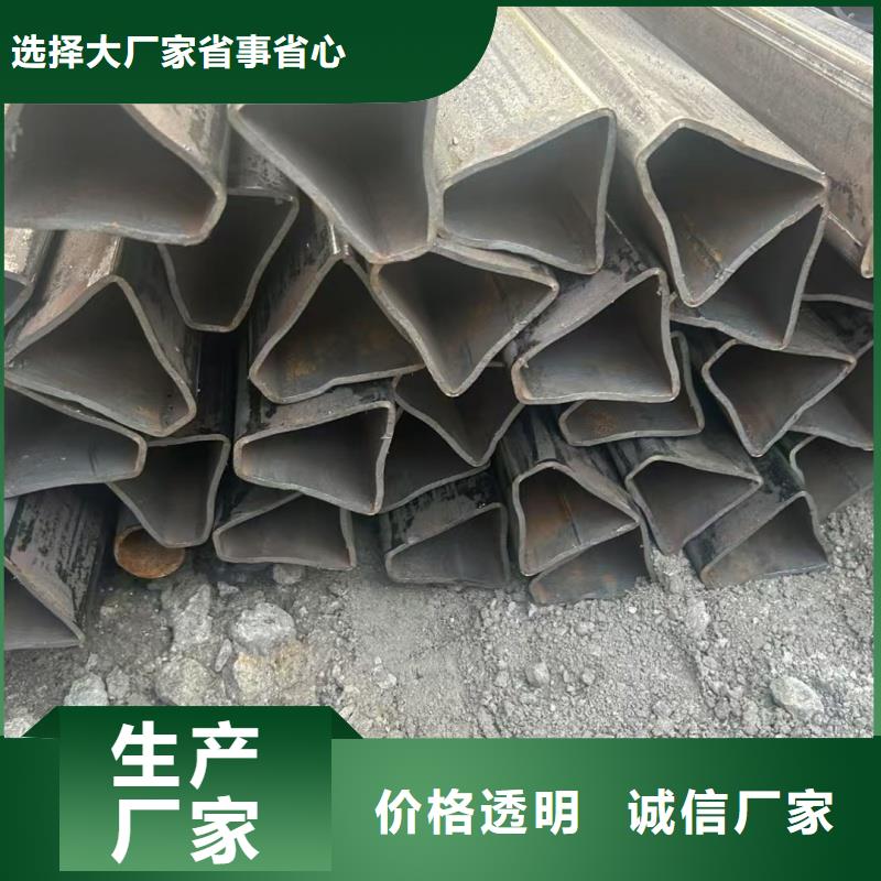 供应批发316不锈钢大口径八字管-省心