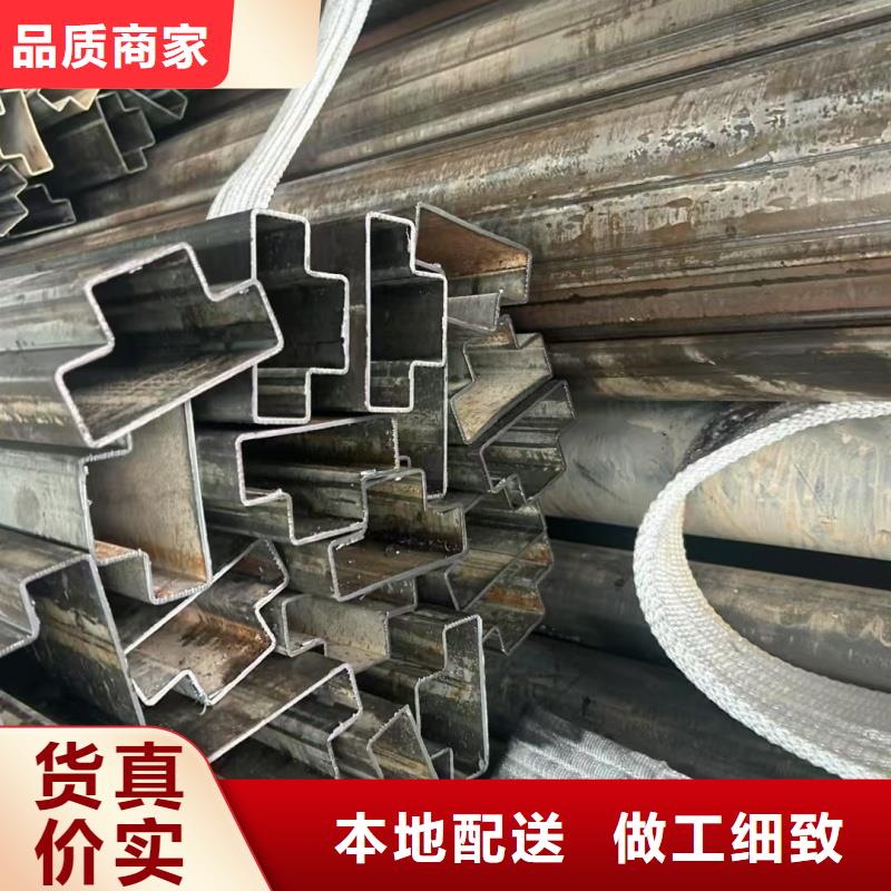 不锈钢凹槽管现货直发
