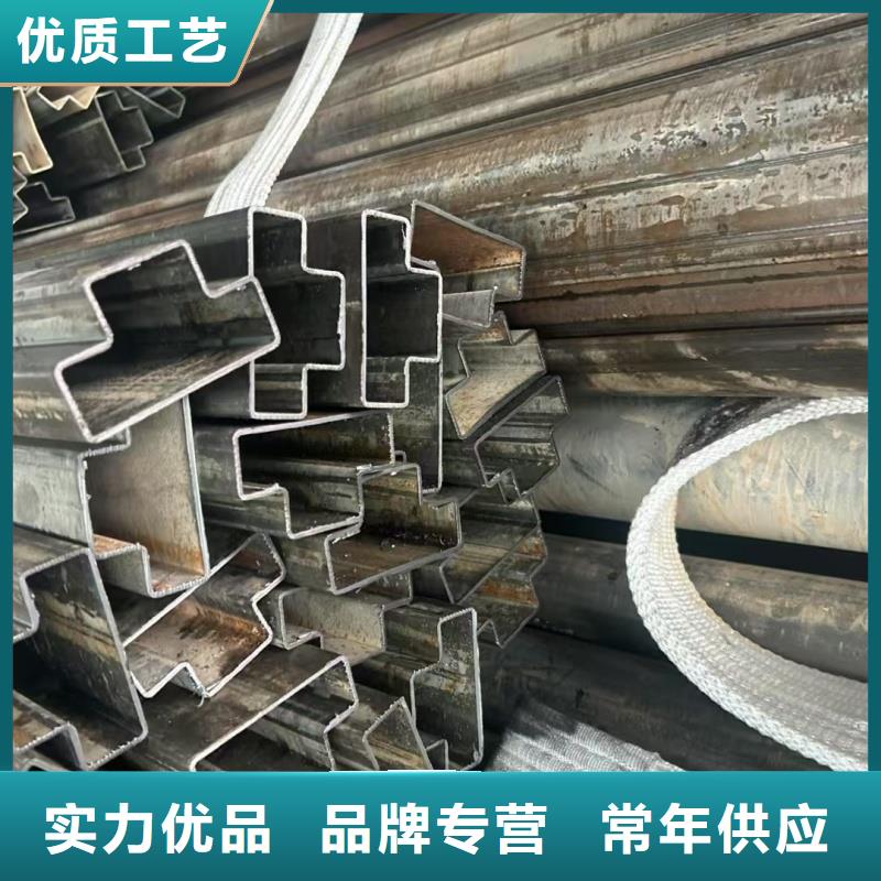 镀锌偏凹槽管来图定制加工