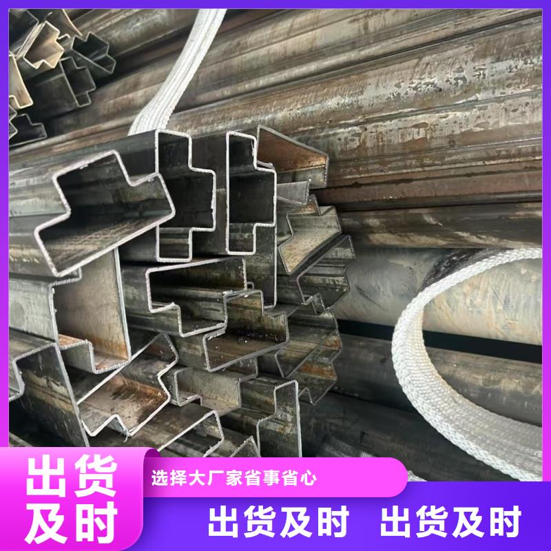 201不锈钢大口径扇型管厂家现货直发