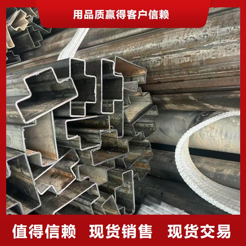 薄壁扇形管一手货源