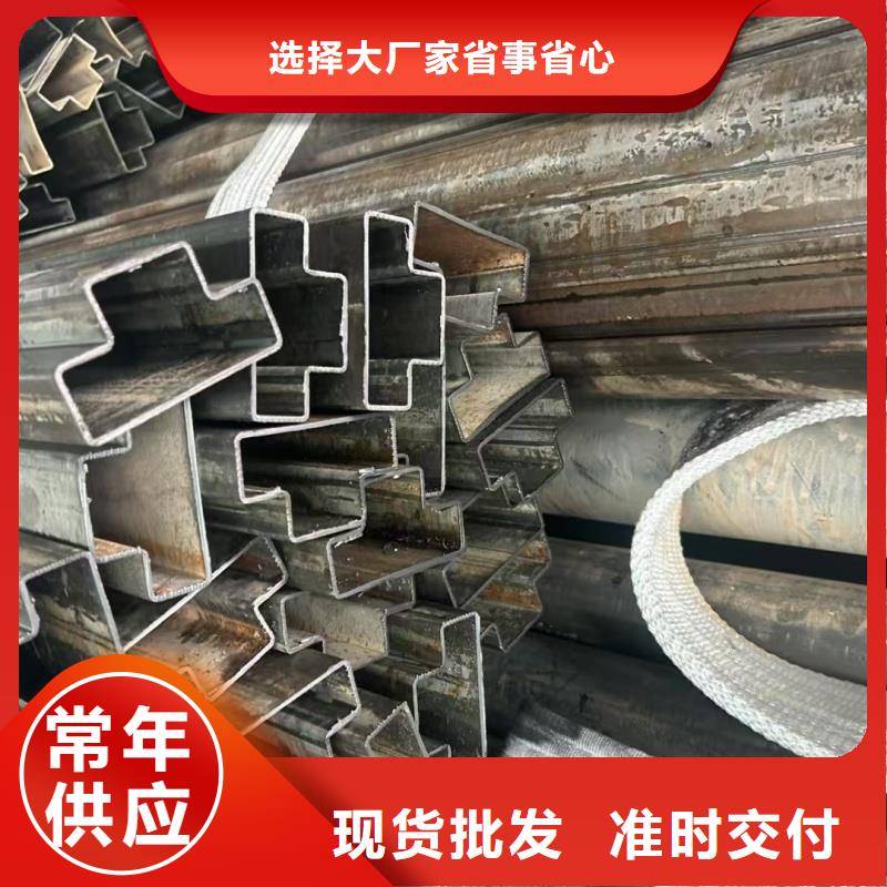 90*90镀锌扇形管24小时快速发货