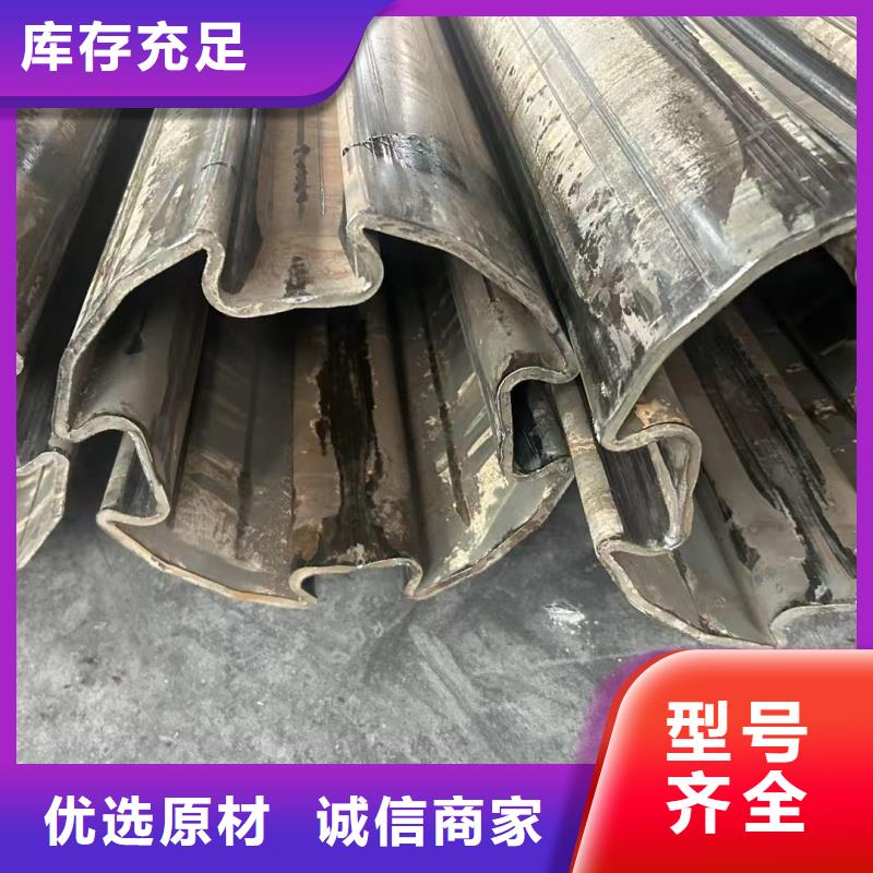 45*45镀锌扇形管生产直销