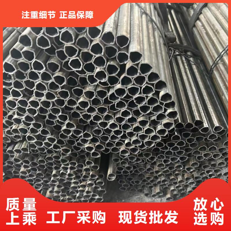 201不锈钢镀锌三角管量大从优