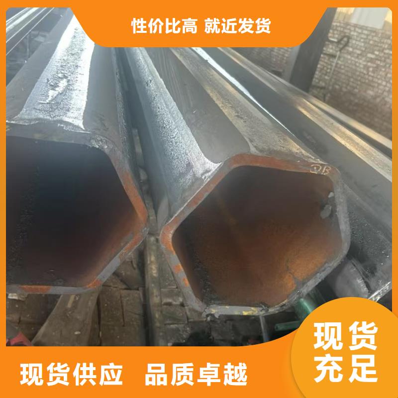卖201不锈钢厚壁马蹄管的经销商