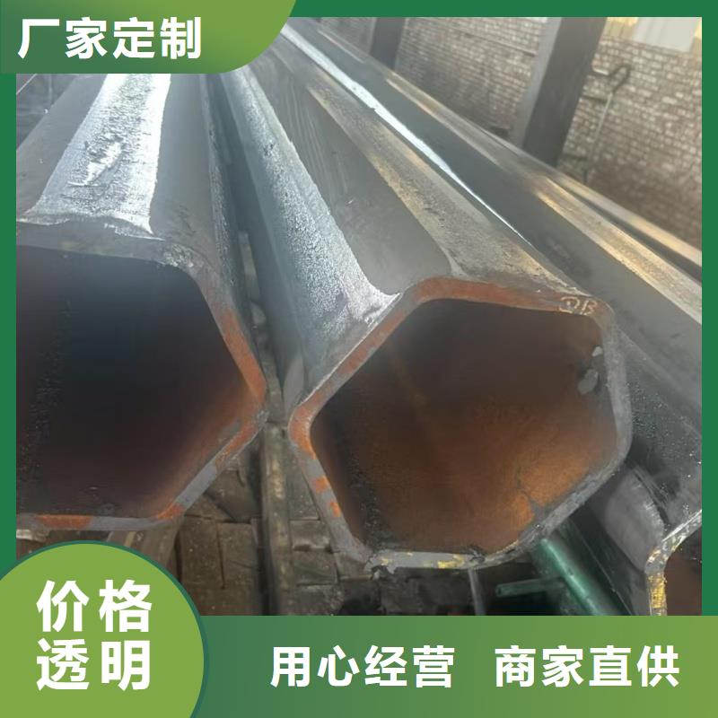 90*90镀锌扇形管优选供货商