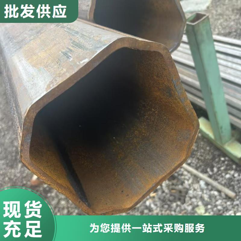 双凹槽镀锌管厂家免费取样