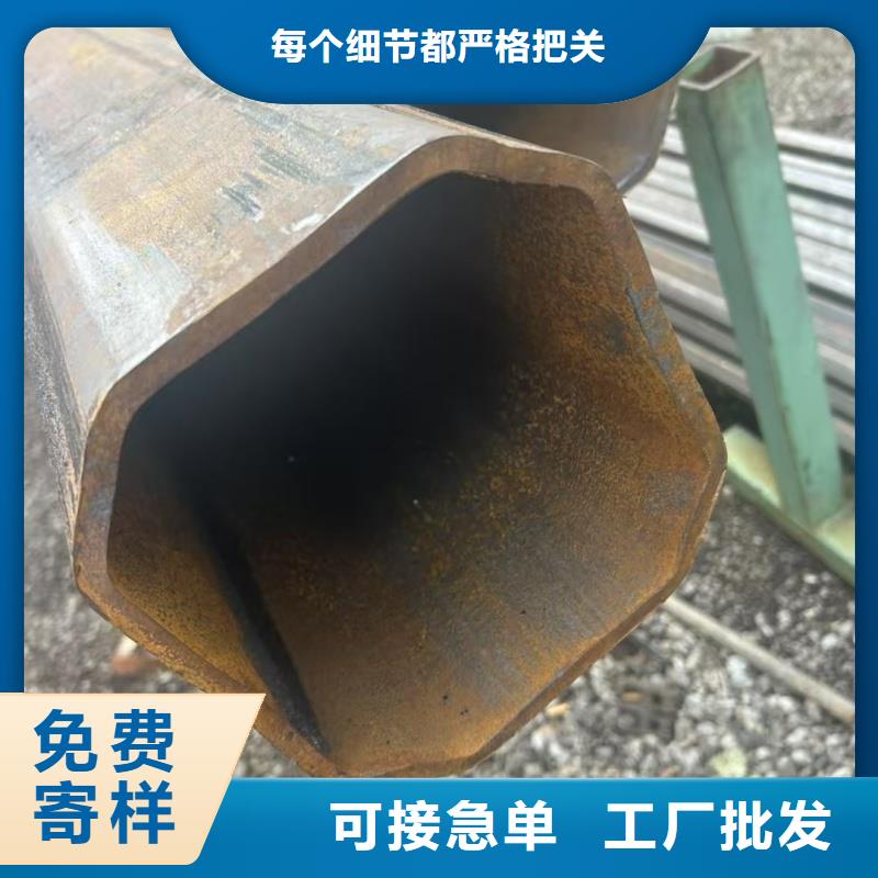 小口径D型管配套物流配送