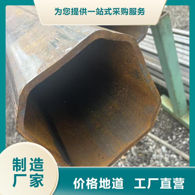 现货供应201不锈钢镀锌D型管_批发201不锈钢镀锌D型管
