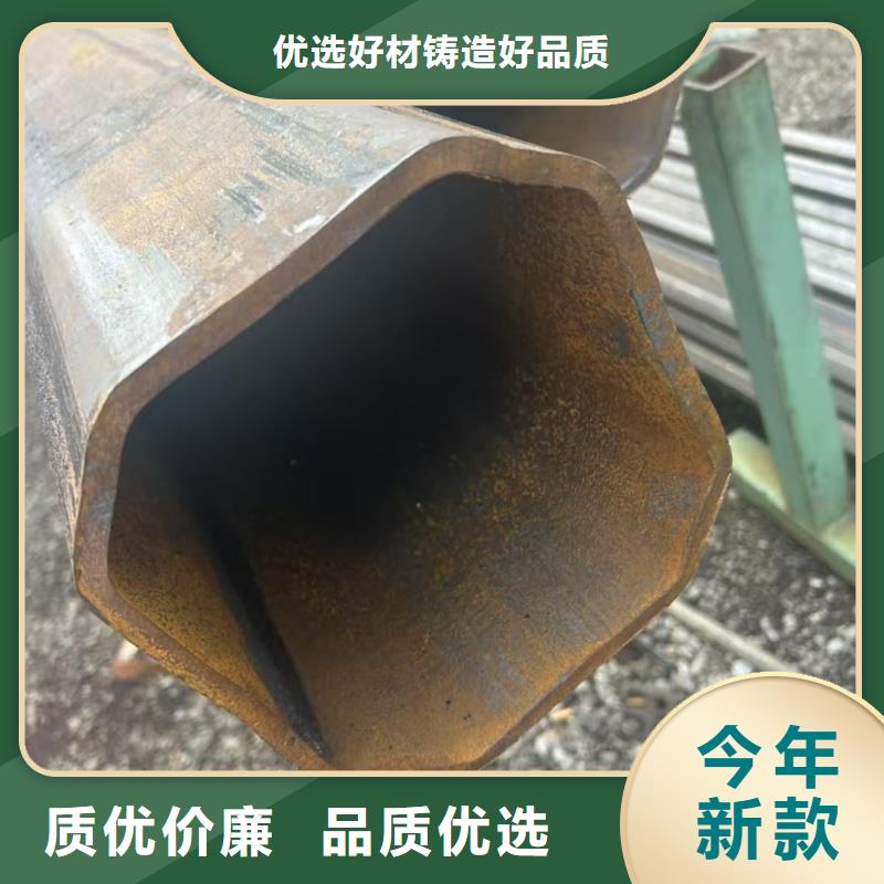 定制100*100镀锌扇形管_诚信企业