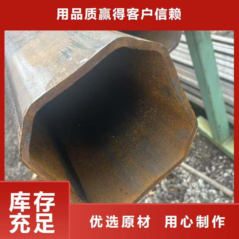做薄壁八字管的厂家