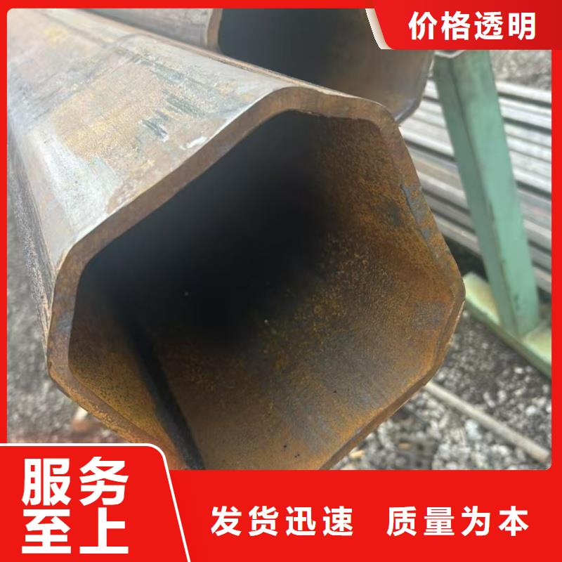 高质量201不锈钢小口径D形管供应商