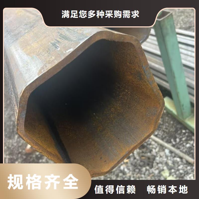 薄壁凹槽管厂家价格公道