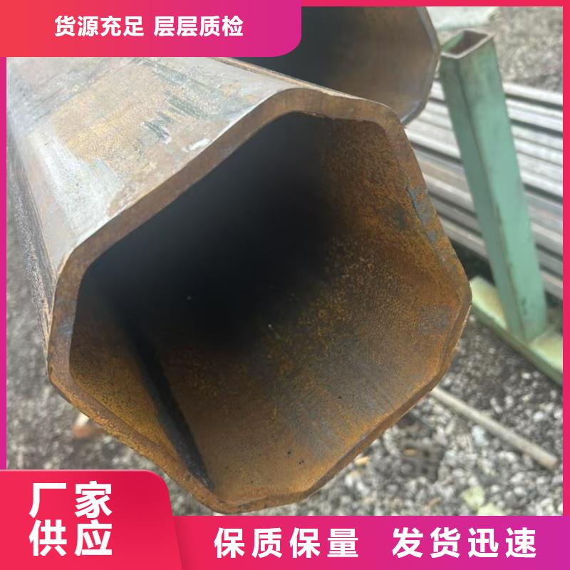 质优价廉的小口径D形管销售厂家
