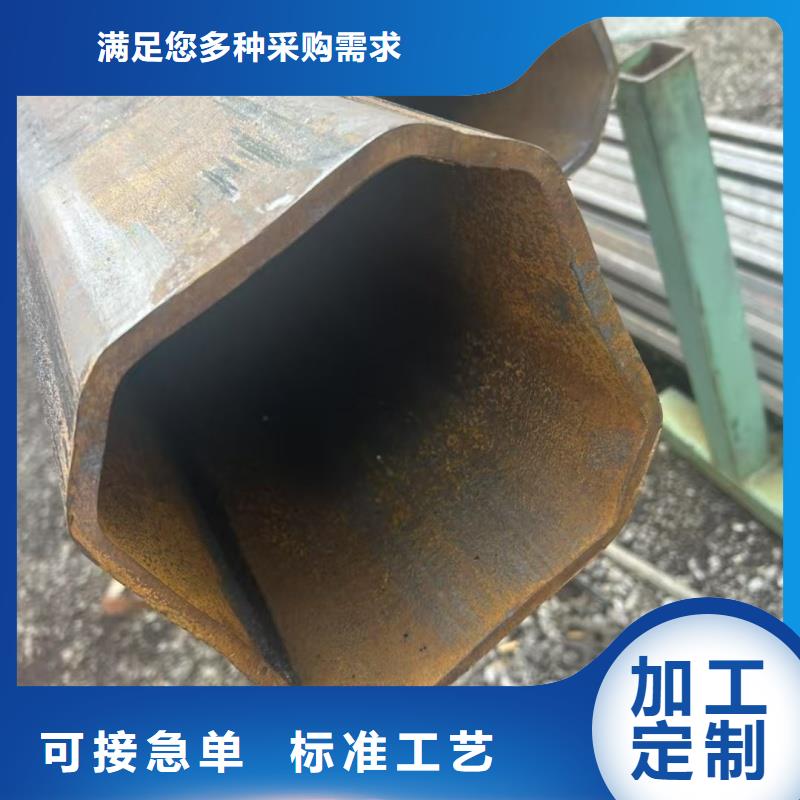 40*60镀锌鸭蛋圆管厂家热线