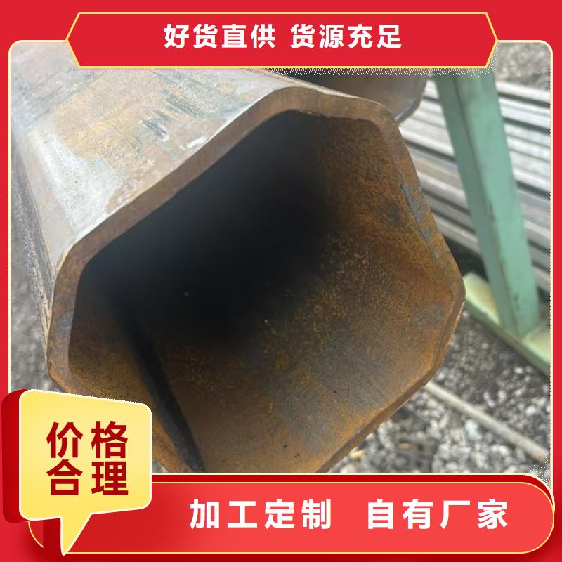 316L不锈钢镀锌双凹槽管单价