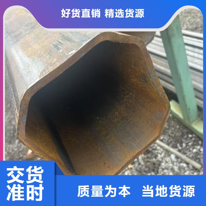 316L不锈钢大口径六角管厂家供应