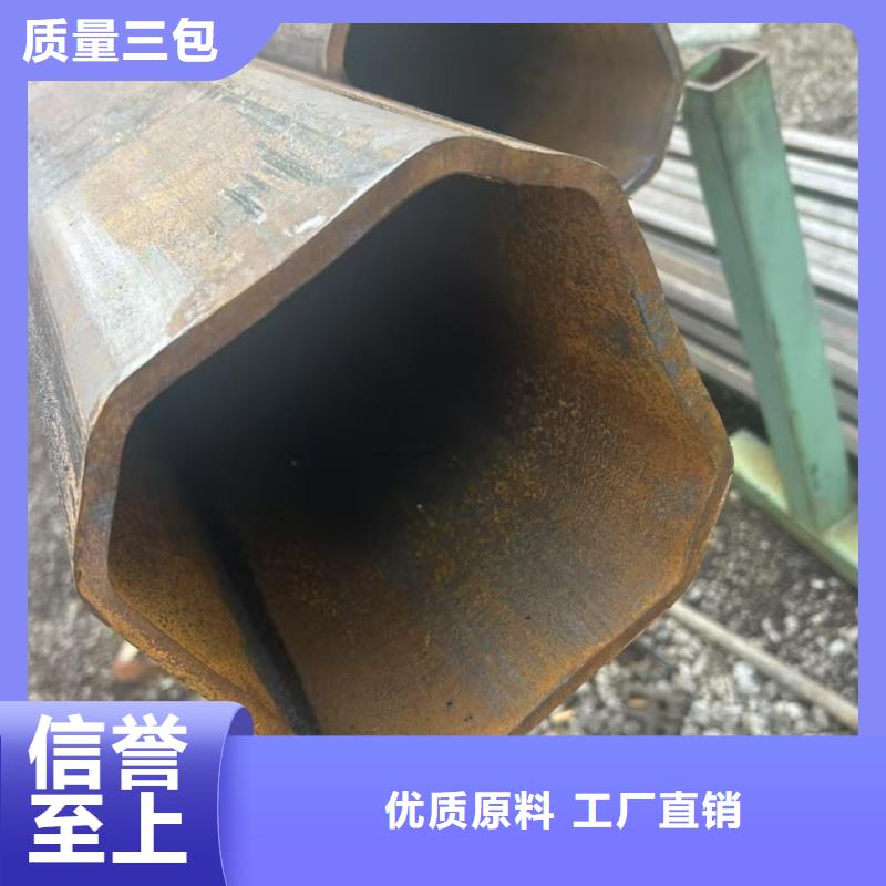 16*31镀锌鸭蛋圆管厂家直销