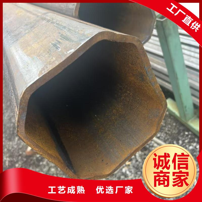 港304不锈钢马蹄管实体厂家-放心选购