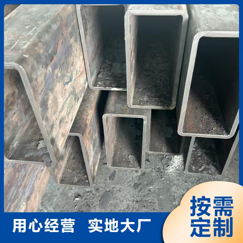 大口径D形管-我们只做高品质