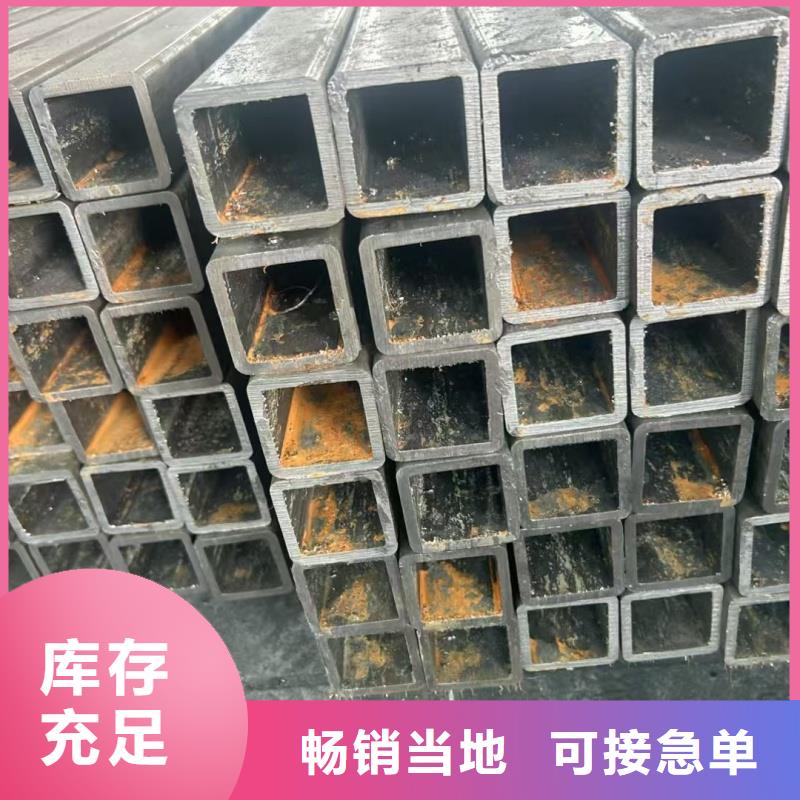 90*104镀锌八字管规格齐全