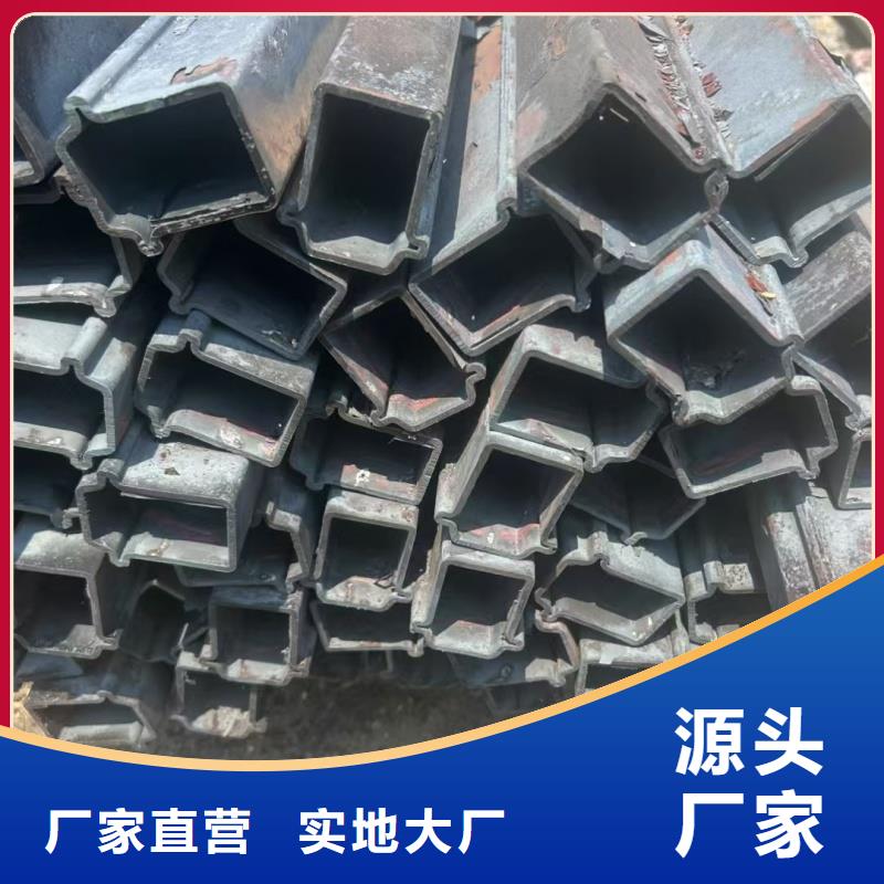 口碑好的50*72镀锌凹槽管批发商