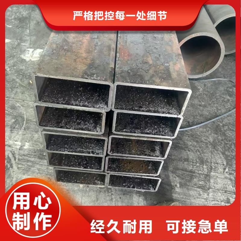 316L不锈钢扇形管厂家免费拿样