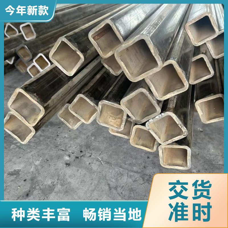 供应316不锈钢凹槽管圆管_厂家