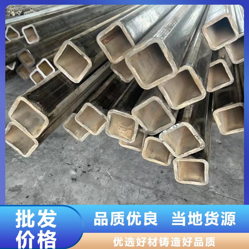 价格合理的40*99镀锌凸型管批发商